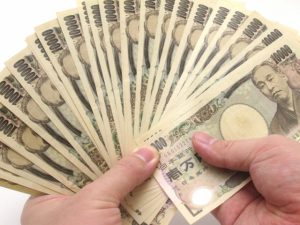 クレジットカード現金化で現金調達