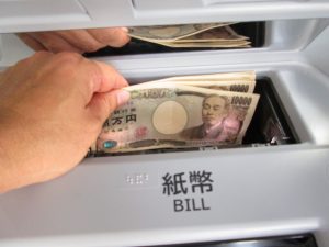 クレジットカード現金化の実態