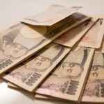 クレジットカード現金化 即日 あんしんクレジットで50万円即日振込み