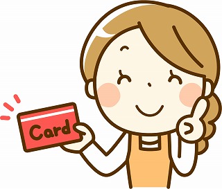 本人名義のクレジットカード