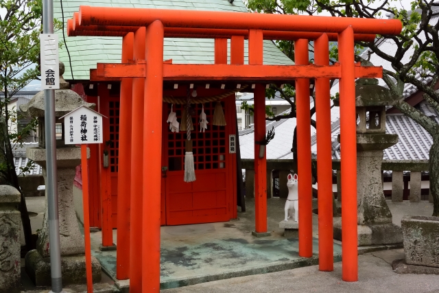 稲荷神社 金運上げるご利益