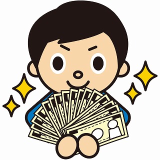 クレジットカード現金化 初めて利用