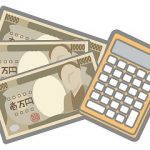 クレジットカード現金化を店舗で利用 26歳大阪の女性の実体験談